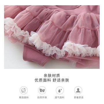 【公主風洋氣】兒童泳衣 女童泳衣 女童泳裝 夏天戶外吊帶連體泳衣 小女孩花邊泳裝套裝 兒童溫泉衣服 兒童長袖泳衣 大童泳
