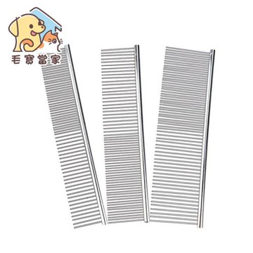 (毛寶當家) 雙密度寵物排梳S號*2入 針梳 美容梳 寵物梳毛