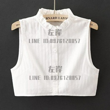 棉麻假領子女百搭假領韓版荷葉邊薄襯衫領白色假衣領春夏秋季【雲木雜貨】