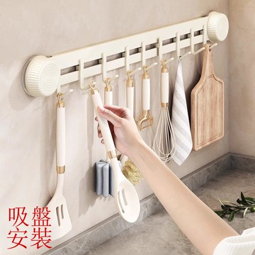 免運 浴室用品 廚房置物架吸盤移動掛鉤多功能掛架免打孔家用壁掛掛桿鍋鏟收納架工廠現貨直銷 售後保障 全館免運 5h1225