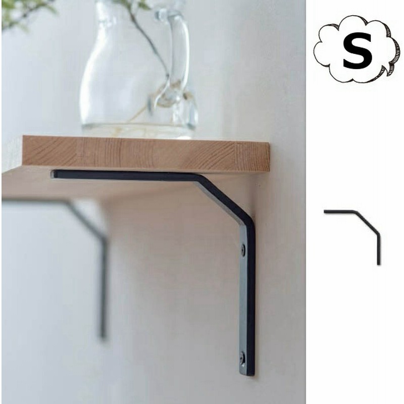 棚受け おしゃれ 金具 ブラケット アングル アンティーク調 アイアン Lブラケット2 Mini 新作アイテム毎日更新