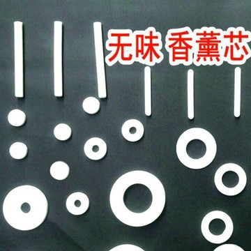 🔥桃園有貨🔥汽車載出風口香水棉芯棒PE擴香無味香片固體香薰片香氛替換芯補充