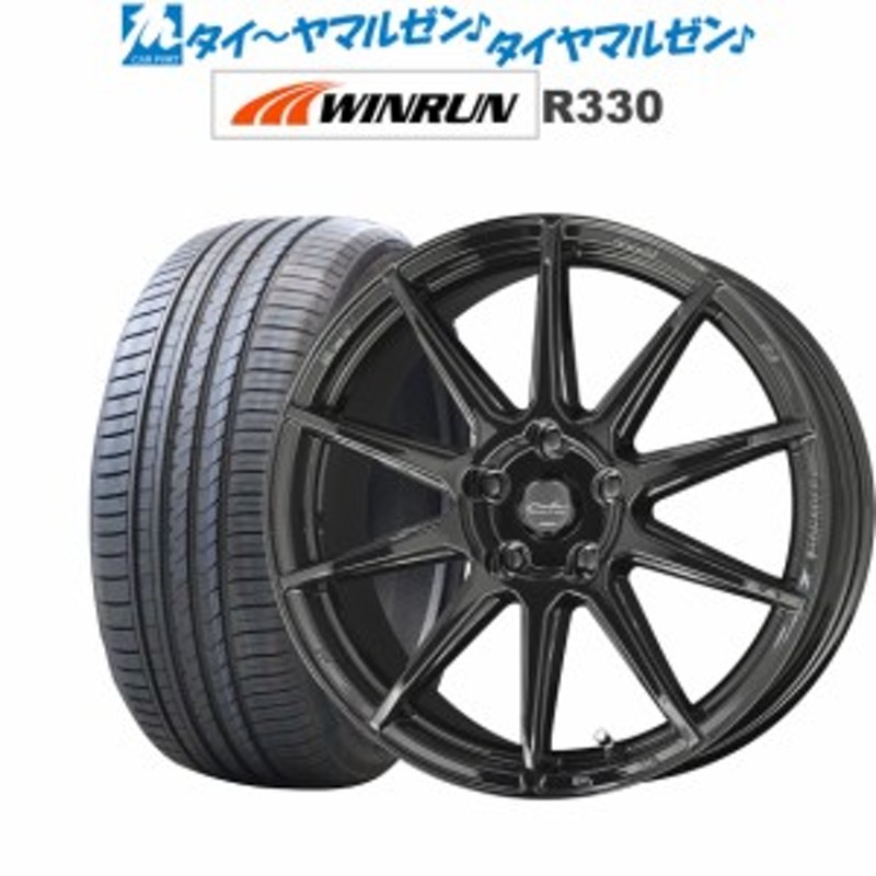 サマータイヤ ホイール4本セット KYOHO サーキュラー C10R グロス