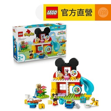 【LEGO樂高】得寶系列 10465 米奇妙妙屋和米妮與布魯托(迪士尼 創意力遊戲)