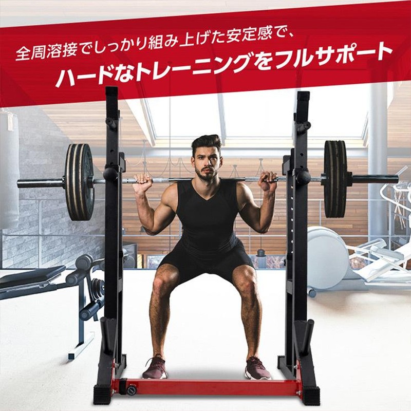 バーベルスタンド ラック ダンベルスタンド スタンド ベンチ