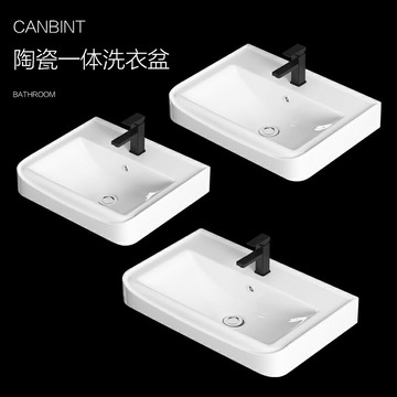 【破損包賠】洗手盆 洗臉盆 陶瓷盆 檯上盆 浴室盆 居家浴室衛生間單盆半嵌入式洗臉盆臺中盆陶瓷洗手盆一體洗臉面盆臺上盆浴室柜盆