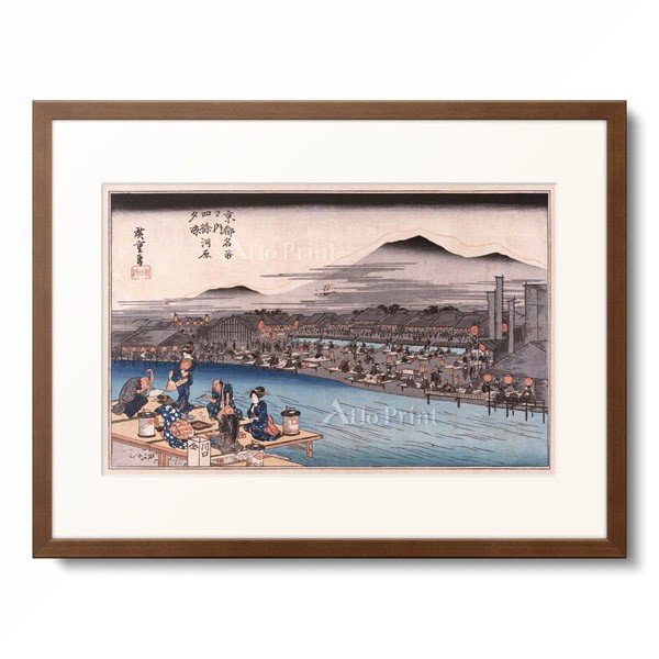 歌川 広重 Utagawa Hiroshige 「京都名所之内 四条河原夕涼」