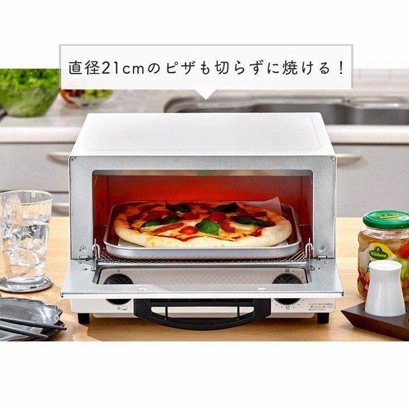 トースター 4枚 4枚焼き オーブントースター おしゃれ アイリスオーヤマ オーブン グラタン トースト 一人暮らし コンパクト Eot 032 W 通販 Lineポイント最大0 5 Get Lineショッピング