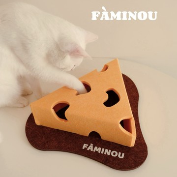 FÀMINOU．Kaas起司奶酪毛氈寵物玩具 毛孩玩具 貓狗玩具 貓咪舒壓玩具 狗狗玩具