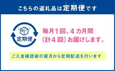 博多もつ鍋おおやま もつ鍋 みそ味(2人前)・しょうゆ味(2人前) 交互にお届け