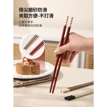 合金筷子家用高檔耐高溫防滑特別好看的筷子情侶快子套裝一人一筷