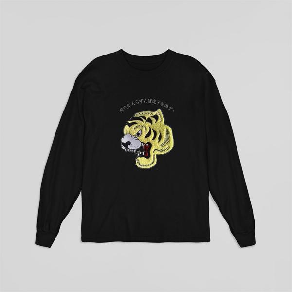刺繍Tシャツ 3D刺繍 ロンT 虎 タイガーTシャツ 長袖 大きい