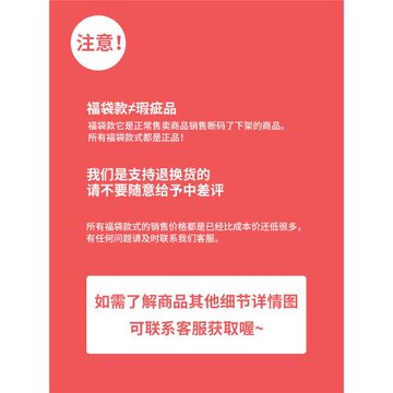 反季清倉特價福利圣誕新年紅色毛衣秋冬季女外穿加厚外貿撤柜客供