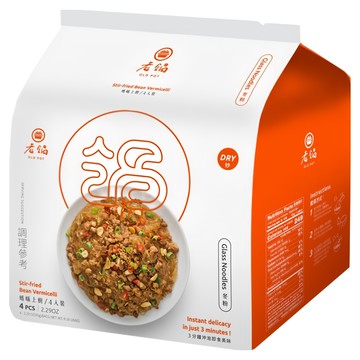 老鍋米粉 螞蟻上樹  260公克  台灣產  260g  1袋