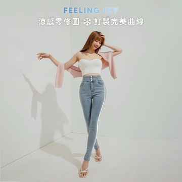 AIR SPACE 【涼感零修圖】2倍塑腹牛仔褲(中藍/淺藍) 女裝 現貨