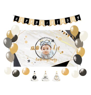 【客製化】黑金大理石主題派對包/迷你派對/6人派對包/12人派對包