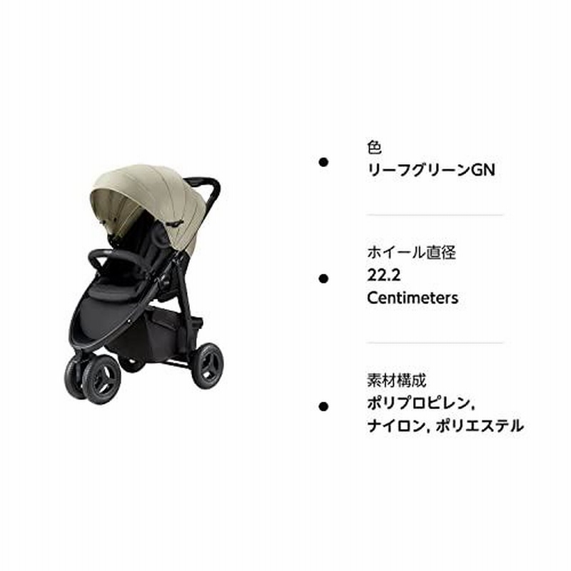Graco グレコ 3輪ベビーカー バギー シティトレック Gb Cititrek Gb リーフグリーン Gn 買い物カゴが積める 生後1ヶ月 保証付き 通販 Lineポイント最大0 5 Get Lineショッピング
