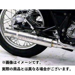 （正規品）ウイルズウィン SR400 SR500 SR400/500用オープン