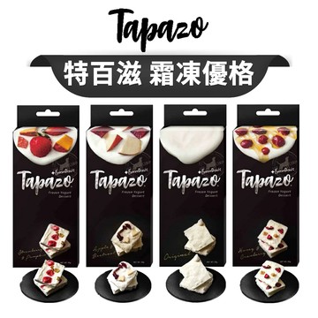 🔥嘟比寵物🔥 TAPAZO 特百滋 霜凍優格 狗零食 益生菌優格點心 30g