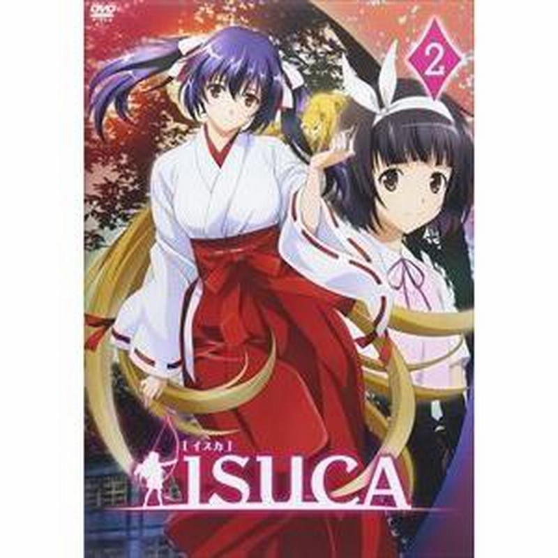 Amazon.co.jp: ISUCA-イスカ- 第2巻 通常版 [DVD] : 木戸衣吹