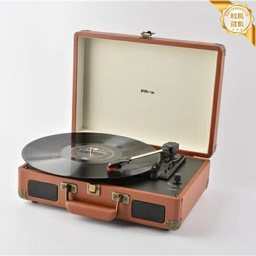 【古典輕奢】黑膠唱片機 留聲機 電唱機 復古唱片機 藍牙音響 木質箱體 別墅客廳樣板間 高端擺件 送禮收藏
