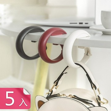 【荷生活】便捷收納不傷桌面桌邊包包掛勾 結實耐用承重力強桌邊圓形掛勾-5入組