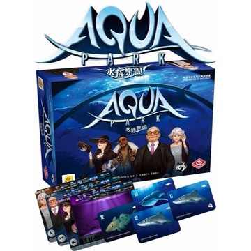 正版附發票 水族樂園 aqua park 繁體中文正版益智桌上遊戲 大世界實體店面