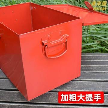 【激光滿焊防雨】工具箱 收納箱 儲物箱 鐵皮箱 工業箱 五金工具箱 加厚鋼板 防鏽防潮 家用車間通用 多層分隔設計