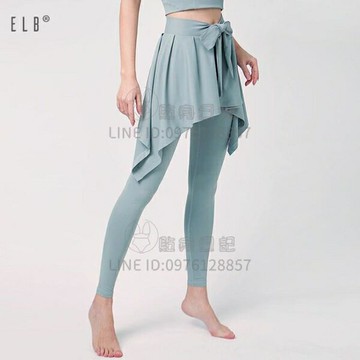 瑜伽服女健身房運動服套裝大碼顯瘦舞蹈服帶屁簾裙褲【倪醬小鋪】