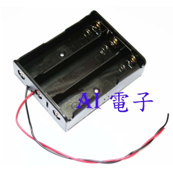 【AI電子】*18650電池盒3節 並聯3.7V 帶線鋰電池盒 18650充電盒3節並聯3.7v