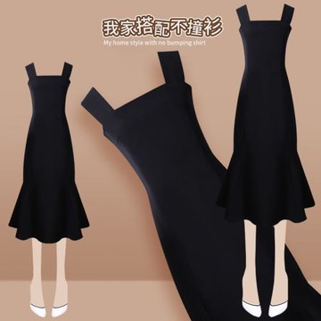 黑色魚尾連衣裙女春秋2025夏季新款法式小黑裙小個子顯瘦吊帶裙子