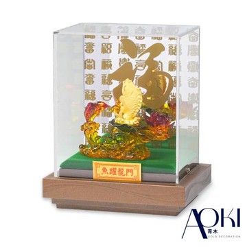 【AOKI青木】純金9999黃金擺件 魚躍龍門 金重0.20錢(開運招財 生日 開業 送禮)