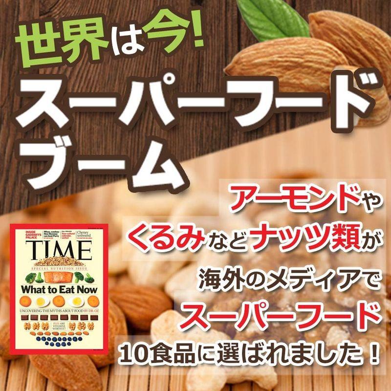 Daily Nuts  Fruits(デイリーナッツアンドフルーツ) 小分け3種 ミックスナッツ 1.05kg (35gx30袋) 産地直