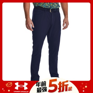 【UNDER ARMOUR】UA 男 Drive 5 Pocket 長褲_1364934-410