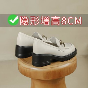 白色樂福鞋女夏厚底2023新款小個子英倫風小皮鞋小碼32內增高單鞋