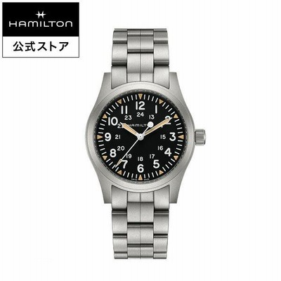 ハミルトン 公式 腕時計 HAMILTON  カーキ フィールド カーキ フィールド 手巻き 42.00MM メタルブレス H69529133 男性 正規品