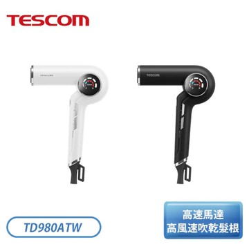 TESCOM 沙龍級速乾修護離子吹風機 TD980ATW 黑/白色