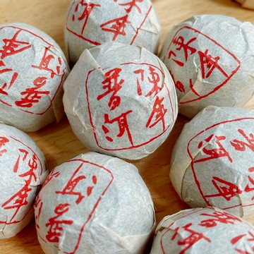 普洱小沱茶 普洱茶 單杯裝