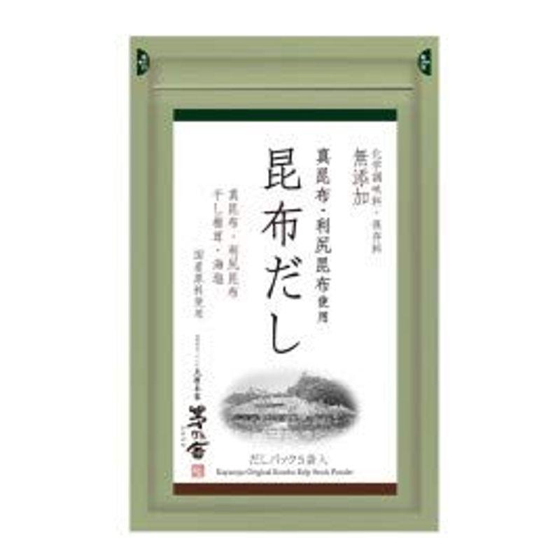 茅乃舎だし贈答箱入り・手提げ紙袋付き ギフト ５種類セット（８ｇ×５袋） 茅乃舎だし・椎茸だし・煮干しだし・野菜だし・昆布だし