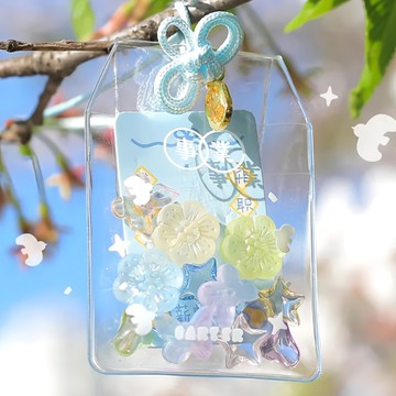 CARD LOVER 信的戀人 幸運琉璃結 御守  事業 透明色 + 藍色  1個