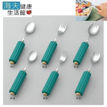 海夫健康生活館 蕾莎舒適握柄可彎曲叉子湯匙兩用日本製(木材)(RS-Rx)