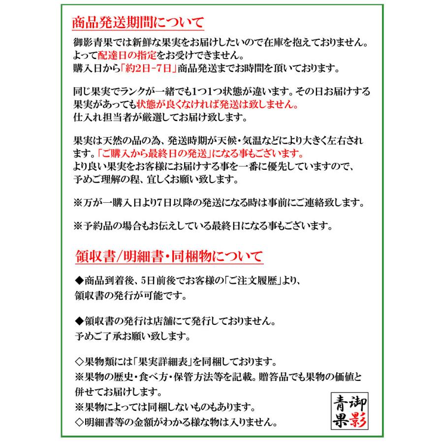 さぬきひめ イチゴ 甘い 2023 御歳暮 旬 12月 果物 食べ物 通販 送料無料 さぬき姫 DX 化粧箱 香川県産 苺 お使い物