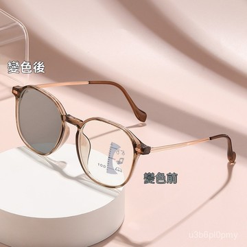👓多焦老花眼鏡👓【6080】多焦點感光變色老花鏡時尚高級感眼鏡遠近兩用開車老花眼鏡 7OWZ