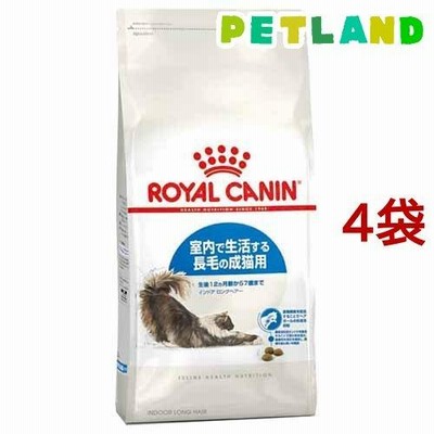 ロイヤルカナン フィーラインヘルスニュートリション インドア ロングヘアー ( 4kg*4コセット )/ ロイヤルカナン(ROYAL CANIN) ( キャットフード )
