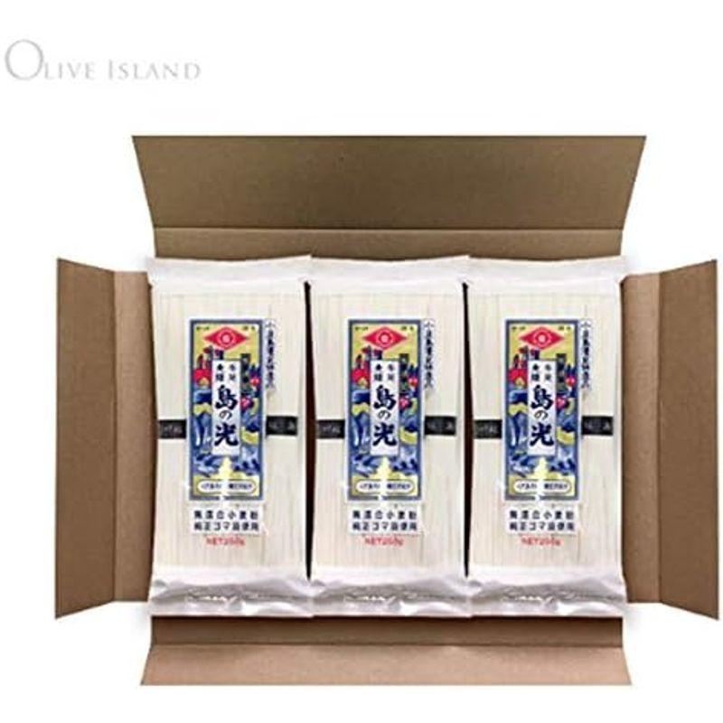 小豆島手延素麺 島の光 特級品黒帯 3袋 250入?3袋（ 50g×15束 ） 小豆島素麺 小豆島 そうめん 島の光 小豆島手延べそうめん