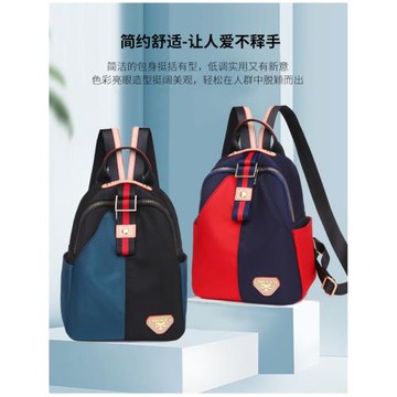 跨境熱銷女包2025新款女士雙肩背包戶外旅行包少女學生撞色休閑包