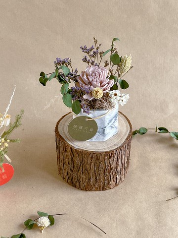 溫暖紛飛的想念