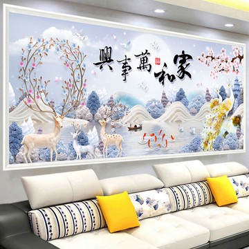 5D鉆石畫滿鉆新款大氣客廳家和萬事興點貼鉆十字繡手工鉆石繡