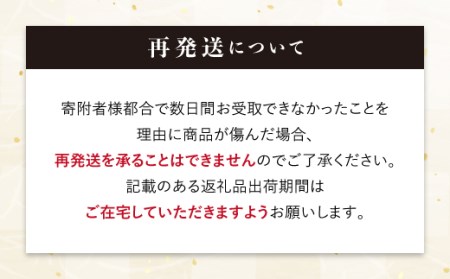 〈ワケあり〉伊達市産桃　あかつき小玉 青秀　約5kg（20～22玉） F20C-585