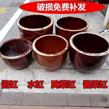 陶瓷養魚瓦缸酒釀發酵缸曬醬缸家用廚房米缸水缸醬缸腌酸菜缸陶缸